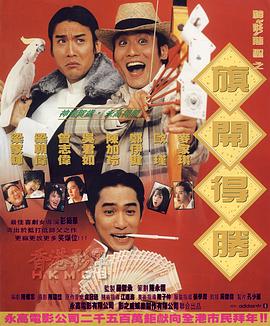 视频免费1区二区三区