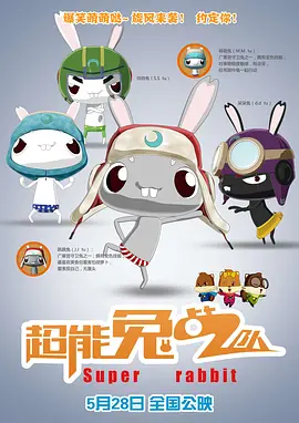 视频免费1区二区三区